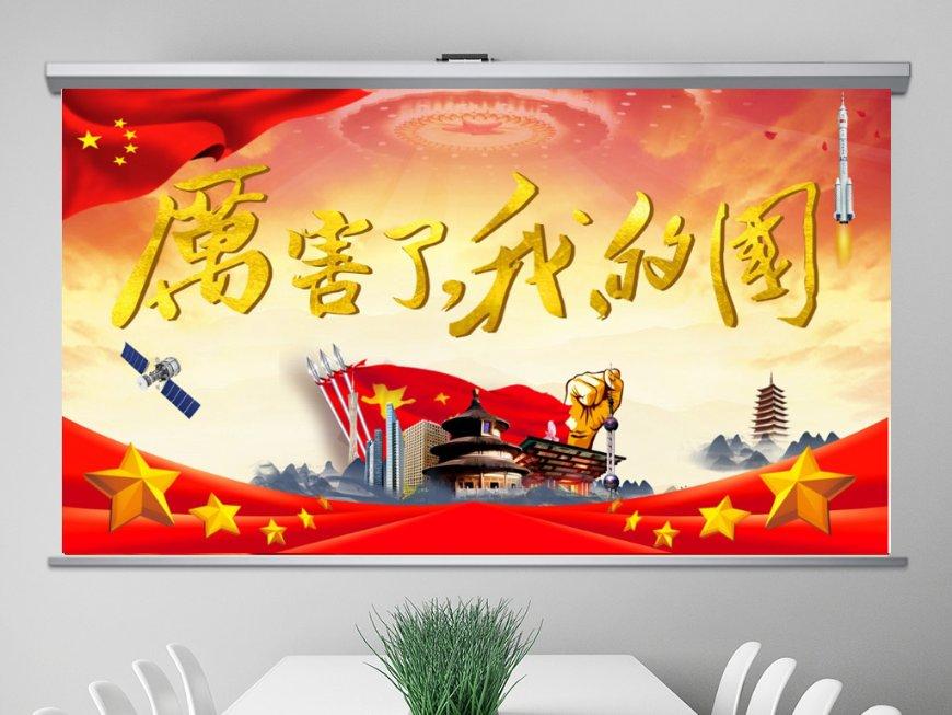 我国最大深远海多功能救助船投入使用,可搭载大型救助直升机