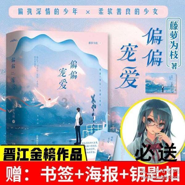 给孩子这样喂奶喂出地包天,孩子长大埋怨,宝妈真是有口难言